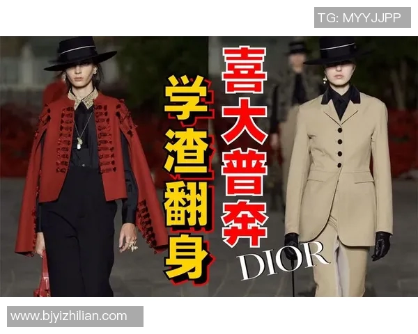 武汉街舞队现状深度解析与发展趋势探讨 武汉街舞队现状深度解析与发展趋势探讨