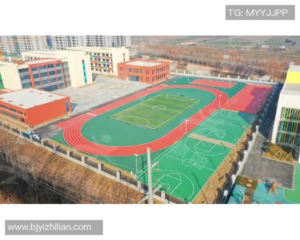 塑胶跑道的环保性与耐用性分析及其在现代体育设施中的应用探讨 塑胶跑道的环保性与耐用性分析及其在现代体育设施中的应用探讨