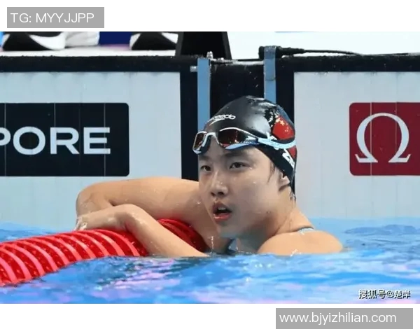 自由泳心理准备技巧：克服紧张与焦虑提升比赛表现的方法
