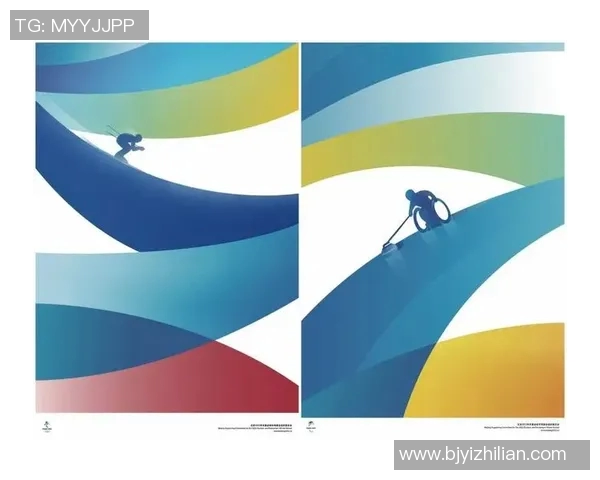 奥林匹克精神与全球体育文化的融合发展探析 奥林匹克精神与全球体育文化的融合发展探析