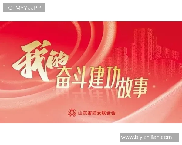 女子游泳明星引领时代潮流展现体育精神与坚持不懈的奋斗故事 女子游泳明星引领时代潮流展现体育精神与坚持不懈的奋斗故事