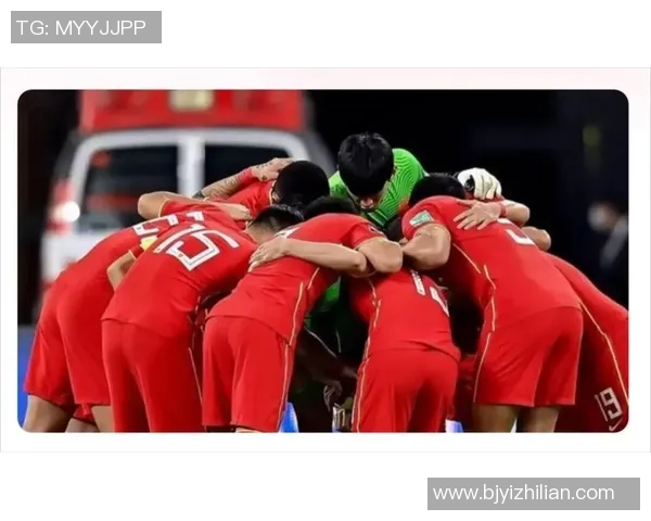 中国足球队迎战世界杯预选赛新对手,主教练公开表态力争小组头名 中国足球队迎战世界杯预选赛新对手,主教练公开表态力争小组头名