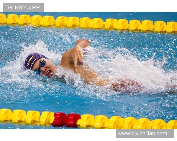 蝶泳赛场风云再起 技术与速度的完美较量