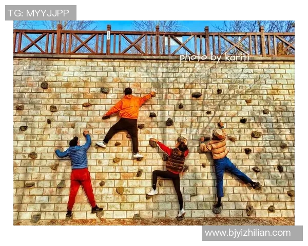 西安攀岩队团队协作新模式探讨与热议攀岩运动的未来发展