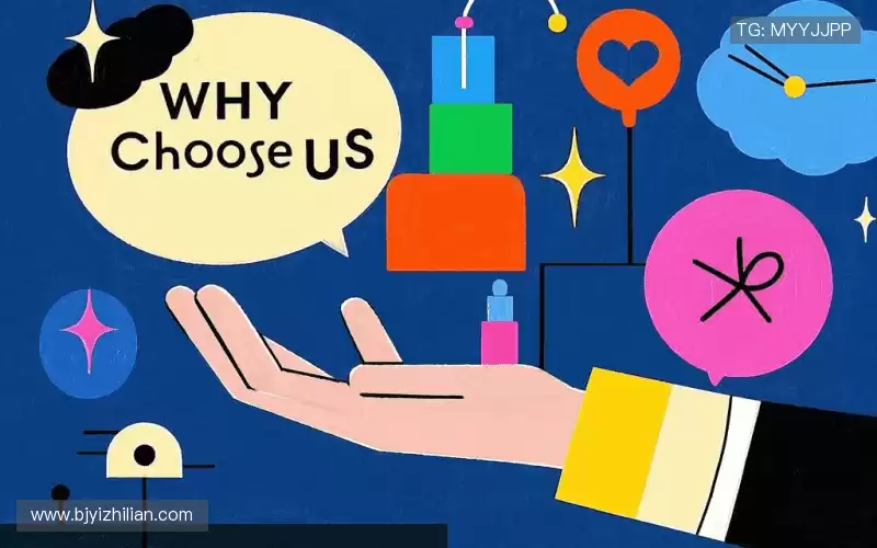 行业领先的理由